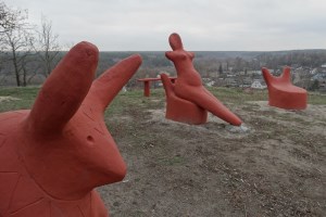 Красная горка, Городское